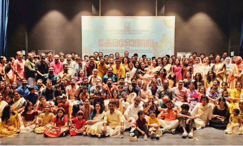 ക്യൂ​ഗെ​റ്റ്