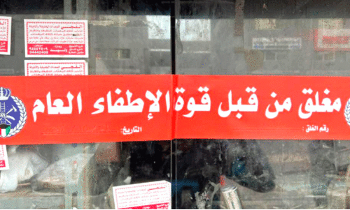 fire safety standards