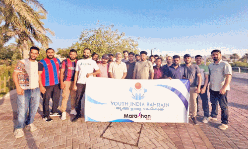 യൂ​ത്ത് ഇ​ന്ത്യ മാ​ര​ത്ത​ൺ