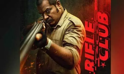 സെക്രട്ടറി അവറാനായി കലിപ്പ് ലുക്കിൽ ദിലീഷ് പോത്തൻ; റൈഫിള്‍ ക്ലബ് പുതിയ പോസ്റ്റർ