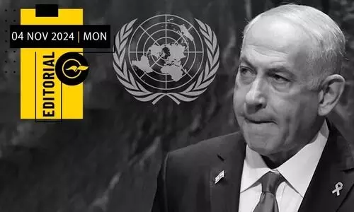 പിരിച്ചുവിടുക, അല്ലെങ്കിൽ പിരിഞ്ഞുപോവുക