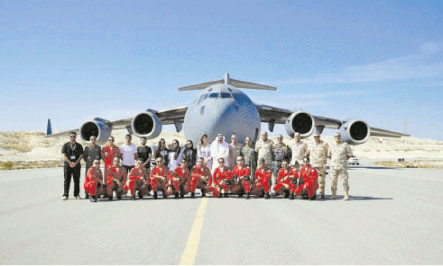 international air show