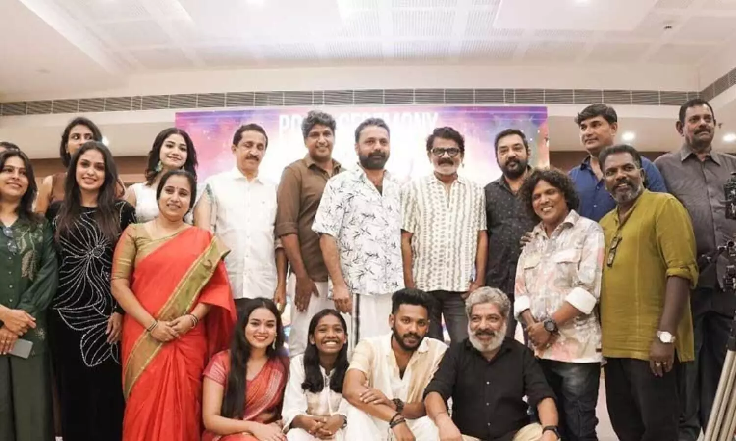 Punchiri Muttathu Ittikkora  Movie rolling