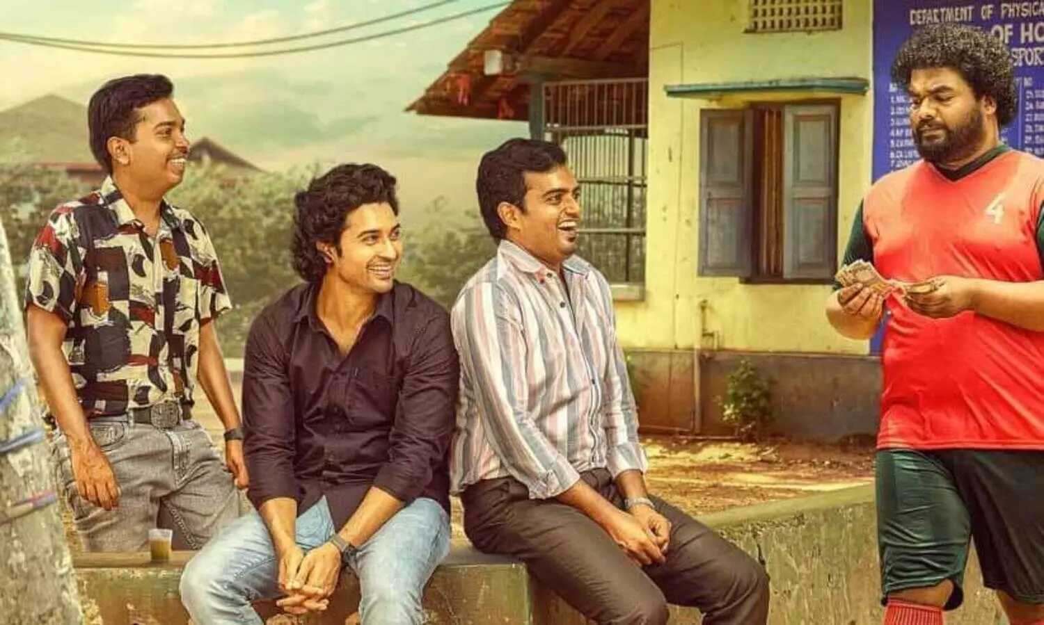 parakramam movie Released on November