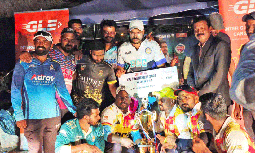 cricket tournament cricket tournament