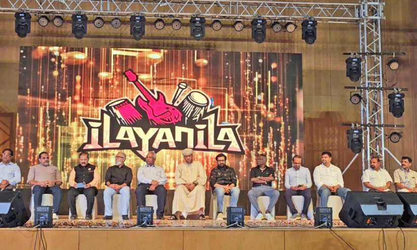 voice of salalah voice of salalah