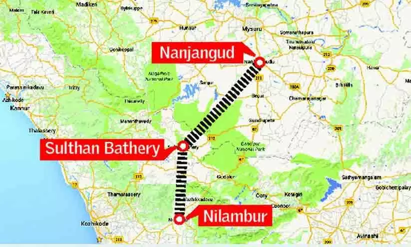 നിലമ്പൂർ-നഞ്ചൻകോട് റെയിൽപാത യാഥാർഥ്യമാക്കാൻ നടപടി -റെയിൽവേ മന്ത്രി നിലമ്പൂർ-നഞ്ചൻകോട് റെയിൽപാത യാഥാർഥ്യമാക്കാൻ നടപടി -റെയിൽവേ മന്ത്രി