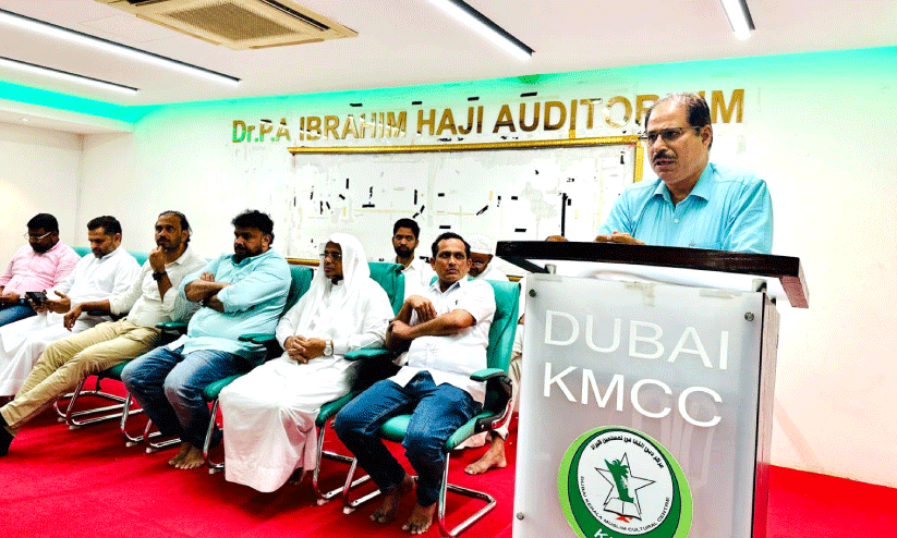 condolence meet condolence meet