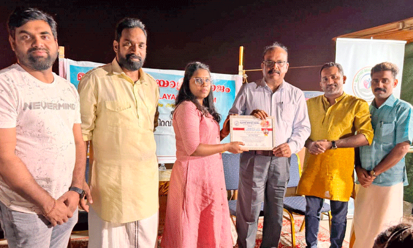 kerala piravi kerala piravi