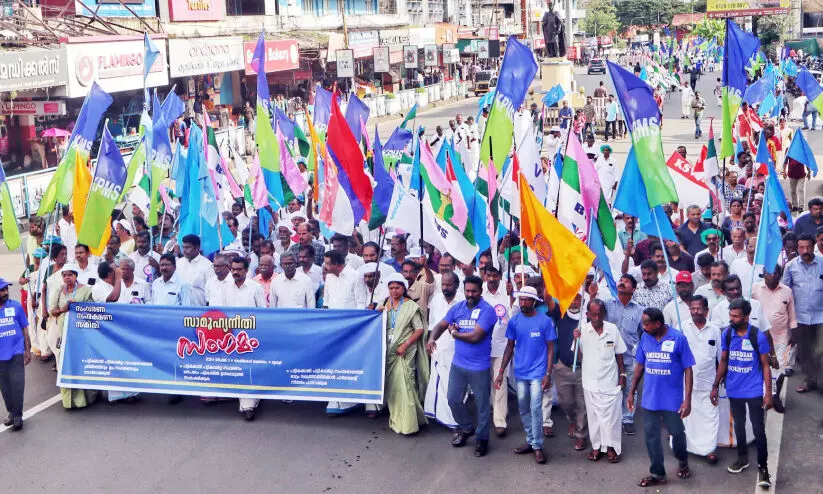 സംസ്ഥാന രാഷ്ട്രീയത്തില് ശക്തി തെളിയിക്കും -സംവരണ സംരക്ഷണ സമിതി സംസ്ഥാന രാഷ്ട്രീയത്തില് ശക്തി തെളിയിക്കും -സംവരണ സംരക്ഷണ സമിതി