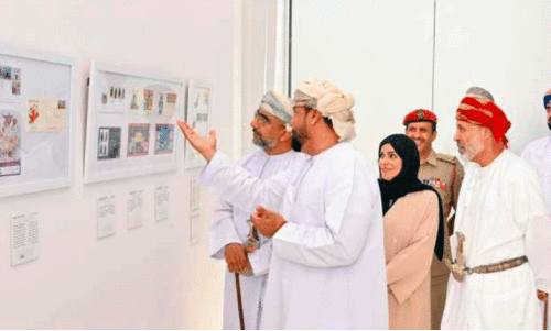 muscat national museum