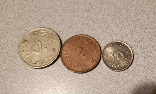 oman coin