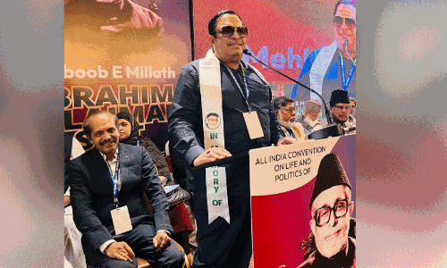 Sulaiman Seth  Memorial,