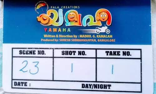 yamaha Malayalam Movie Rolling