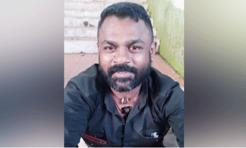 ഒന്നര കിലോ കഞ്ചാവുമായി കാപ്പാപ്രതി പിടിയില്‍