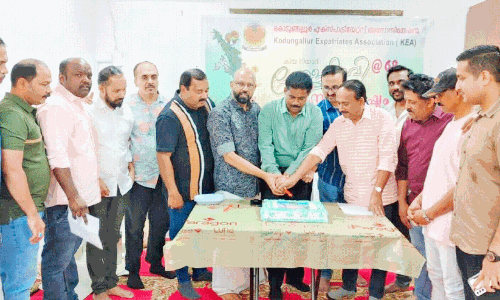 കേ​ര​ളപ്പി​റ​വി ആ​ഘോ​ഷം