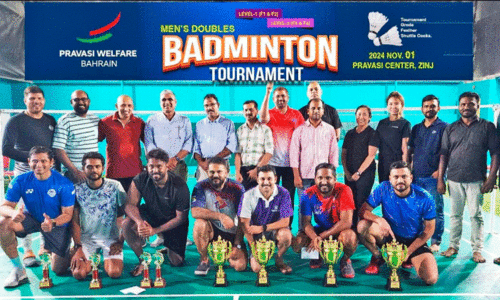 badminton tournament
