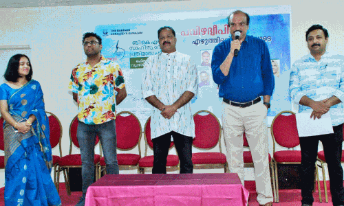 സാ​ഹി​ത്യ ച​ർ​ച്ച