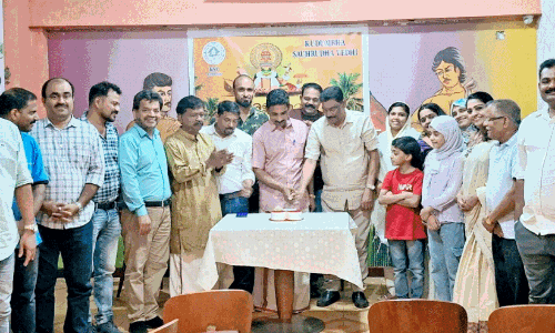 കു​ടും​ബ സൗ​ഹൃ​ദ​വേ​ദി