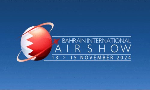 international air show