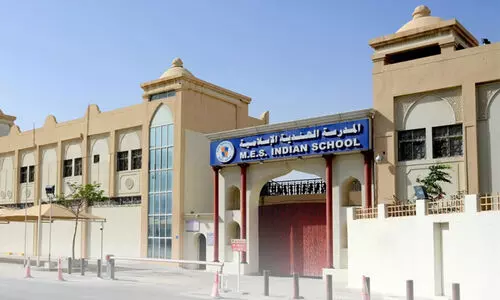 Indian School in qatar