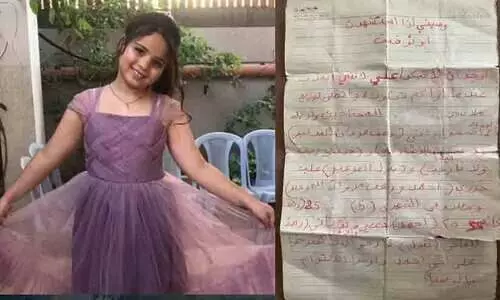 ​എന്റെ ഉടുപ്പുകൾ ആവശ്യമുള്ളവർക്ക് നൽകണം, കളിപ്പാട്ടങ്ങൾ ബതൂലിനും; മരിച്ചുപോയാൽ എന്നെയോർത്ത് കരയരുത്