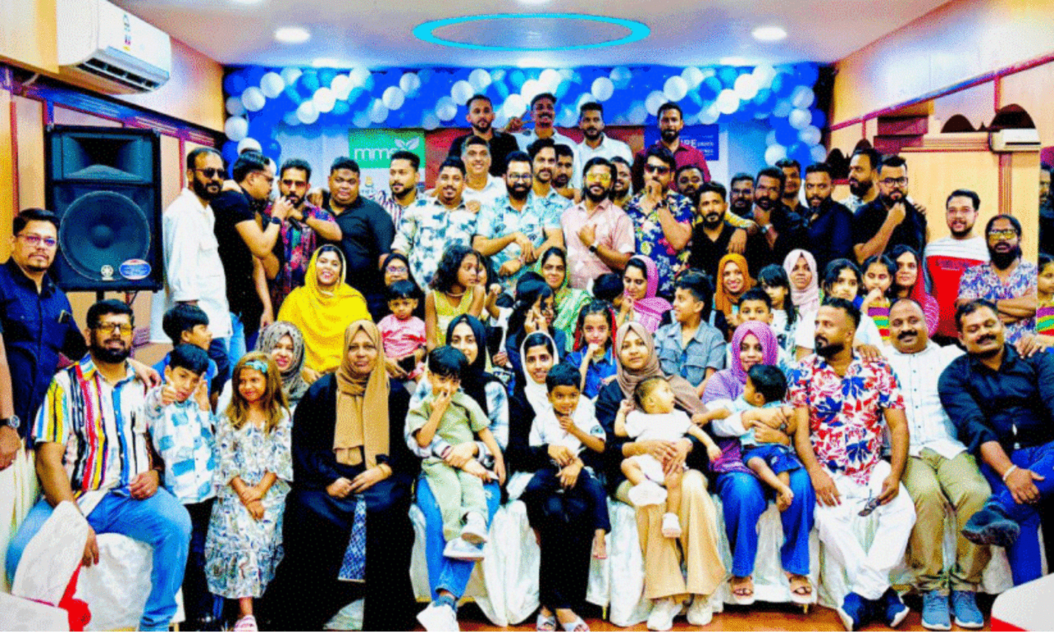 കു​ടും​ബ​സം​ഗ​മം