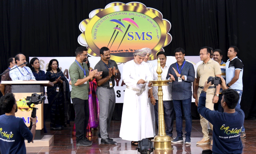 inauguration inauguration