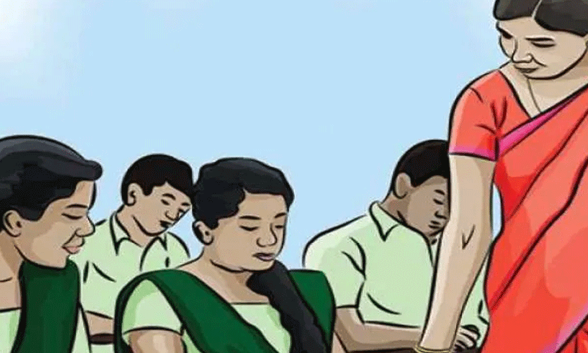 Guest Teachers Appointment