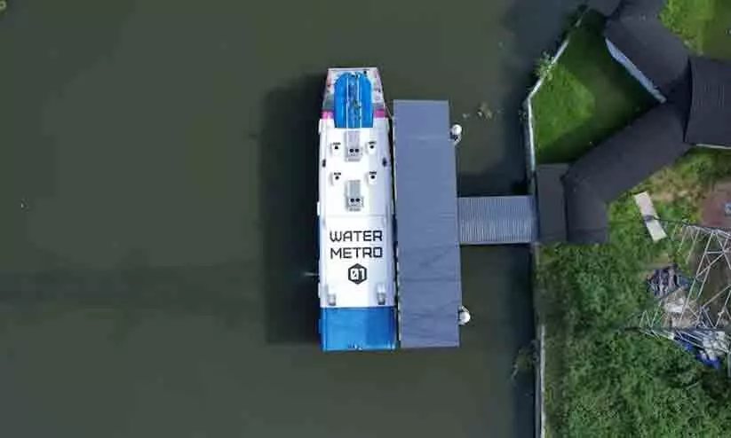 കൊച്ചി മാതൃകയിൽ മംഗളൂരുവിലും വാട്ടർ മെട്രോ; നേത്രാവതി -ഗുരുപുര നദിക്കരകളെ ബന്ധിപ്പിക്കും