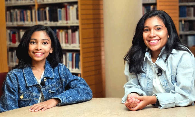 റീ​മ, റീ​യ​