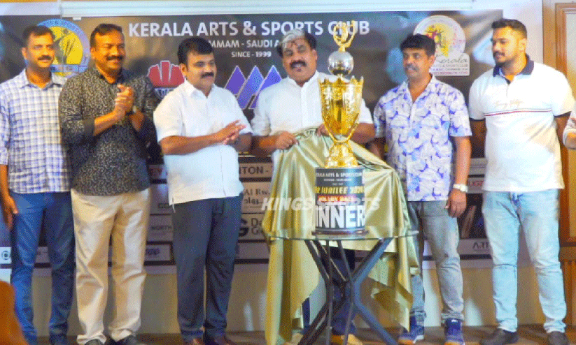 volleyball tournament volleyball tournament