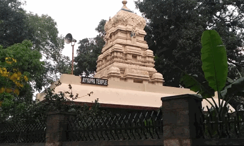 Bairati Ayyappa temple