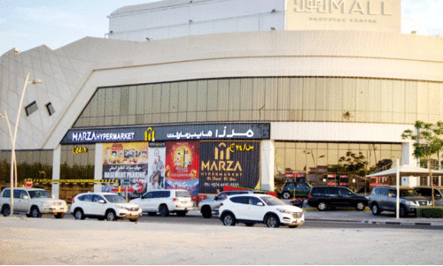 മ​ർ​സ ഹൈ​പ്പ​ർ​മാ​ർ​ക്ക​റ്റ്