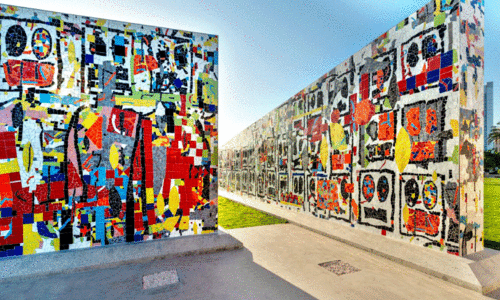 വി​ല്ലേ​ജ് ഓ​ഫ് ദി ​സ​ൺ