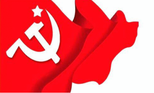 CPM  Ezhikkara local committee
