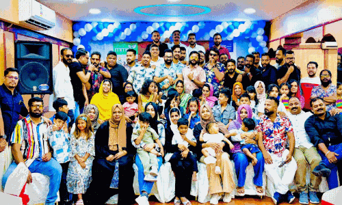 കു​ടും​ബ​സം​ഗ​മം