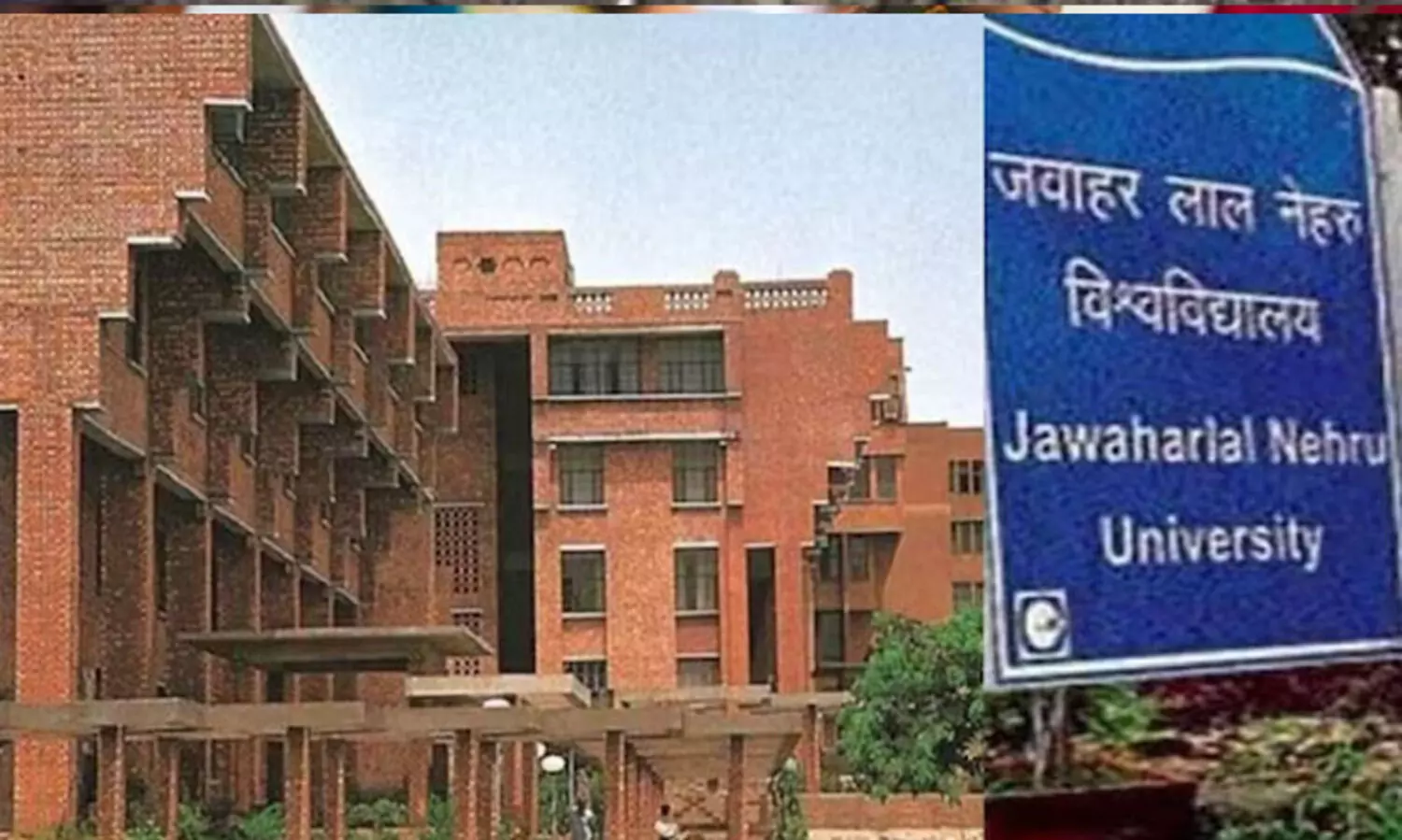 രണ്ട് ഡസനോളം ഫാക്കൽറ്റി അംഗങ്ങളുടെ പ്രൊബേഷൻ നീട്ടി; ജെ.എൻ.യു വൈസ് ചാൻസലർക്കെതിരെ രോഷം