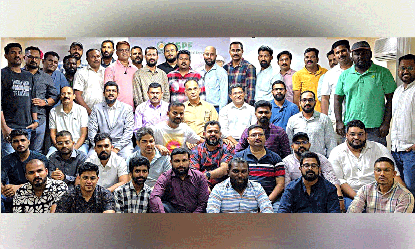 Kerala Safety Professional Forum, Kerala Safety Professional Forum,