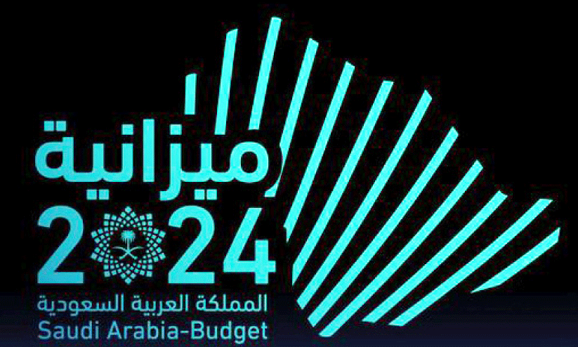 Saudi Budget 2024 Saudi Budget 2024