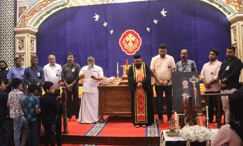 Basilios Thomas I Bava