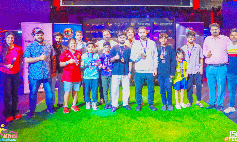 E-football E-football