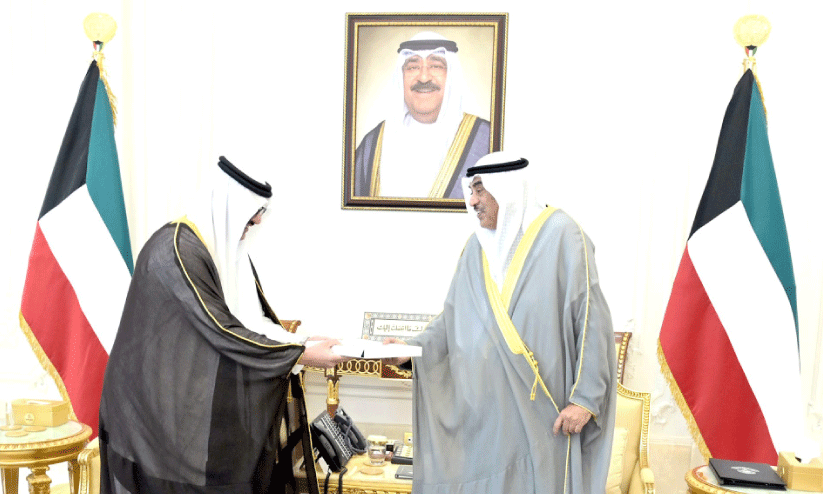 Arab-Islamic Summit,