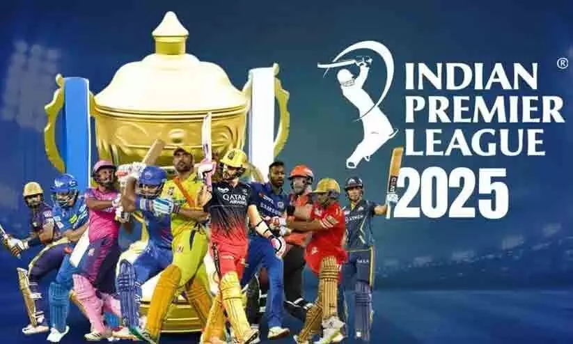 മെഗാ ഐ.പി.എൽ താരലേലത്തിന് സൗദി അറേബ്യ വേദിയാവുന്നു; ലേലം ഈ മാസം 24, 25 തീയതികളിൽ മെഗാ ഐ.പി.എൽ താരലേലത്തിന് സൗദി അറേബ്യ വേദിയാവുന്നു; ലേലം ഈ മാസം 24, 25 തീയതികളിൽ