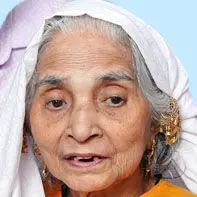 ഫാത്തിമ