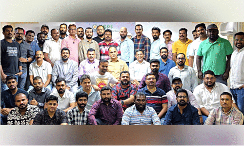 Kerala Safety Professional Forum,