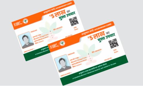 വ​യോ​ജ​ന​ങ്ങ​ളേ...‘വ​യ വ​ന്ദ​ന’ എ​ടു​ത്തോ?