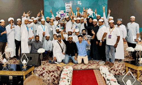 Kalayam pravasi Sahityolsav,