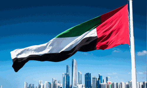 UAE