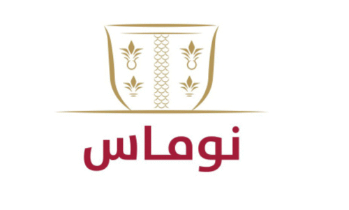 Qatar cultural department